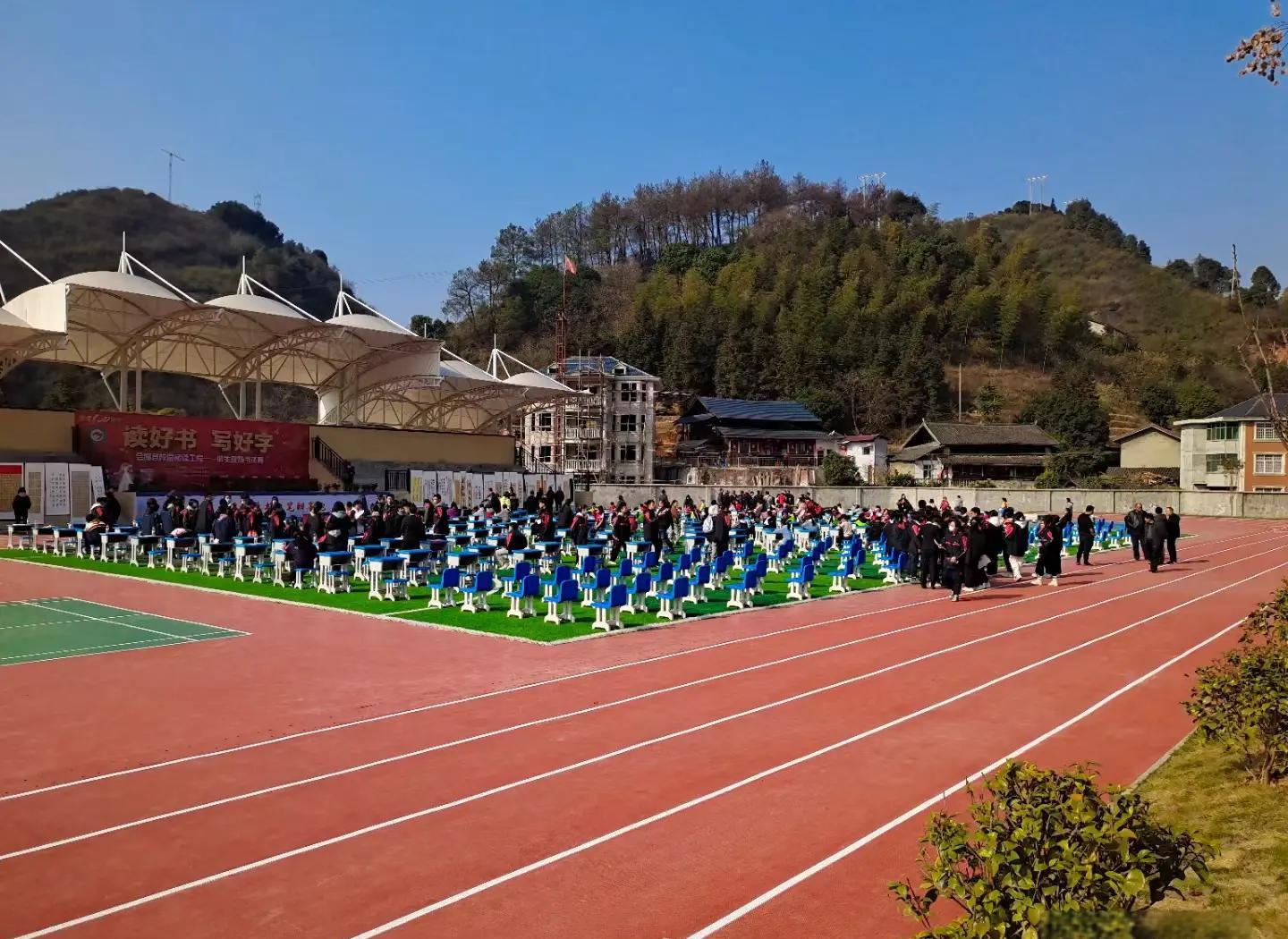 宜宾市硅PU塑胶篮球场 - 一站式服务